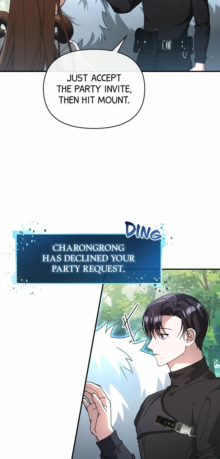 Carrying My n00b Waifu Chapter 1 page 60 - 