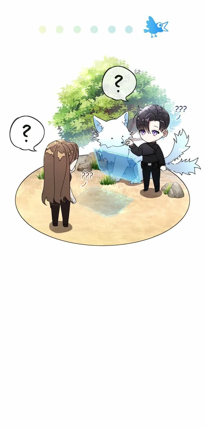 Carrying My n00b Waifu Chapter 1 page 62 - 