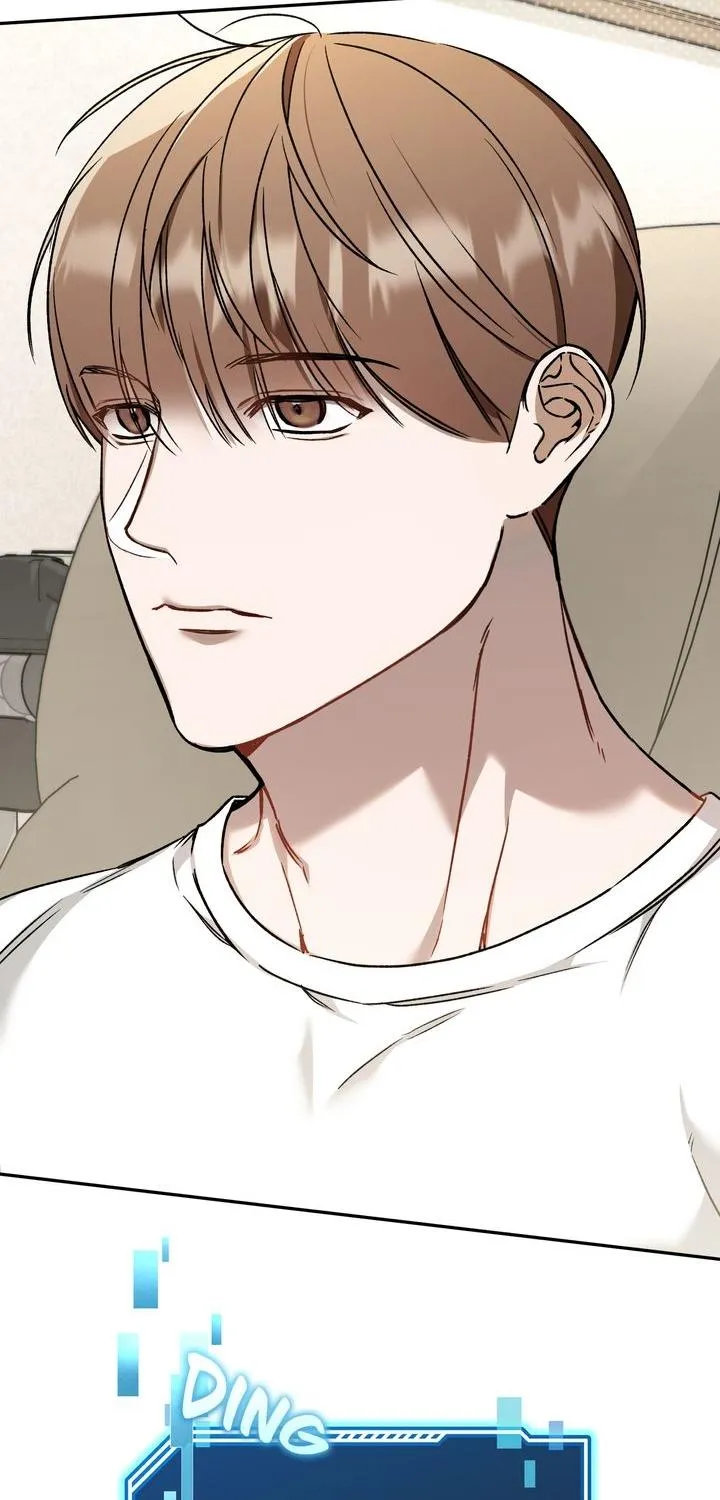 Carrying My n00b Waifu Chapter 10 page 17 - 