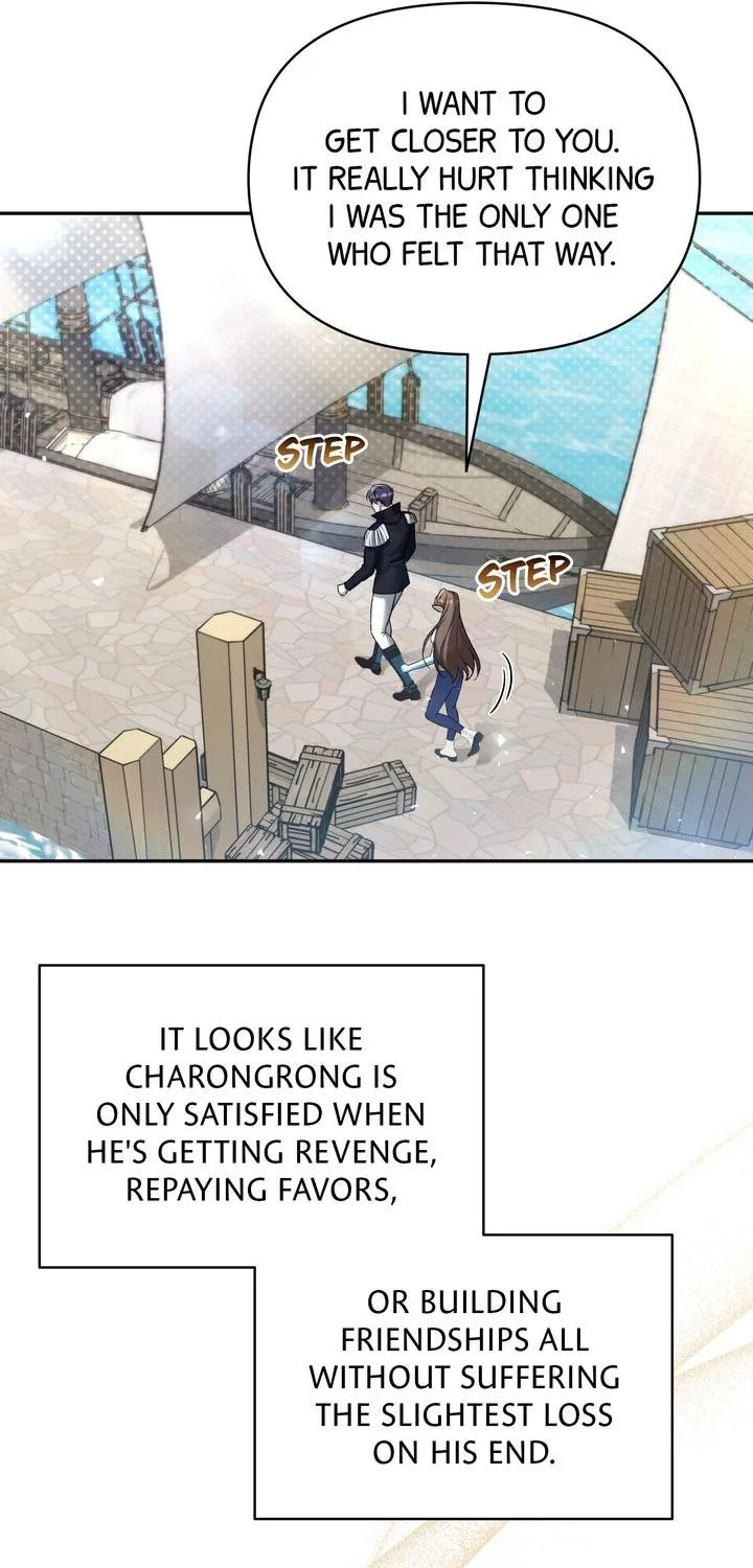 Carrying My n00b Waifu Chapter 10 page 49 - 