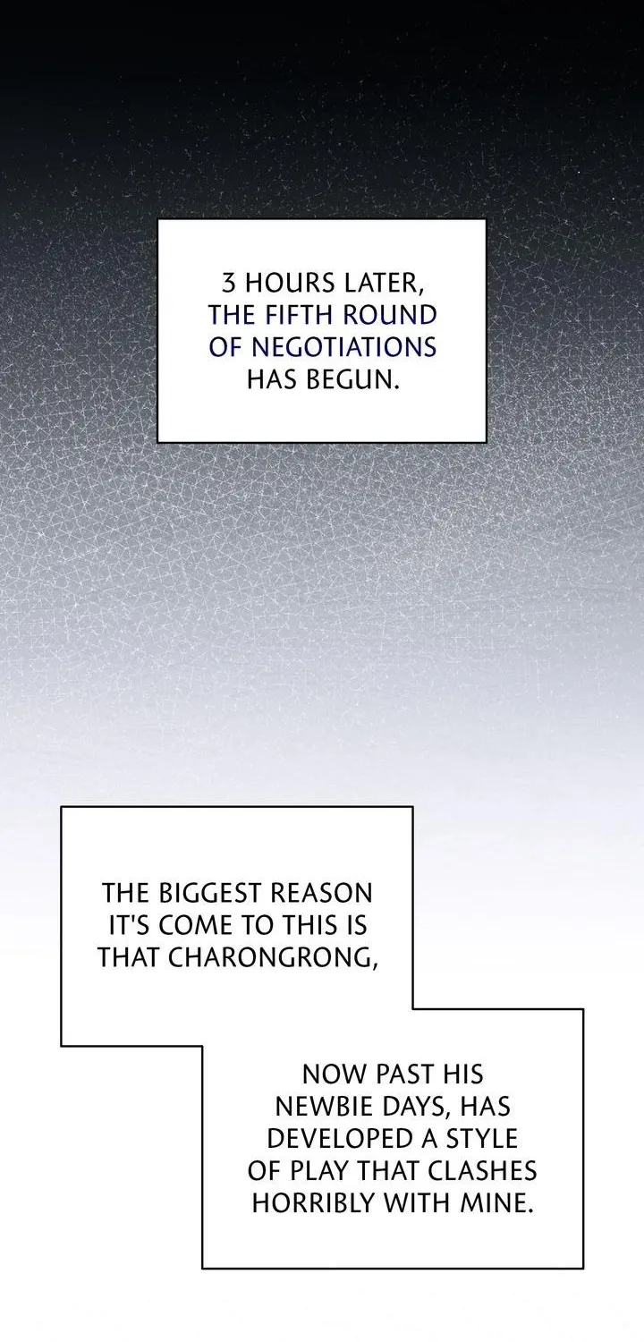 Carrying My n00b Waifu Chapter 10 page 57 - 