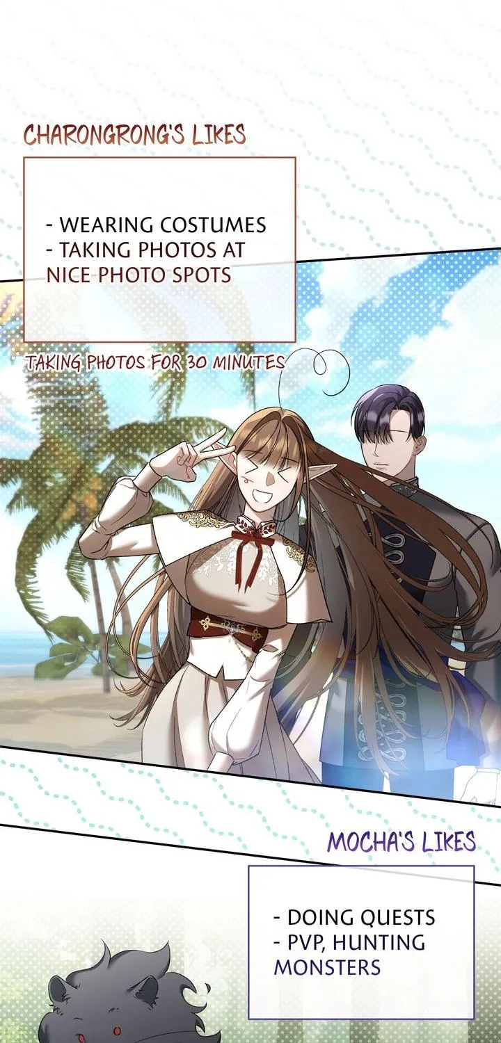 Carrying My n00b Waifu Chapter 10 page 58 - 