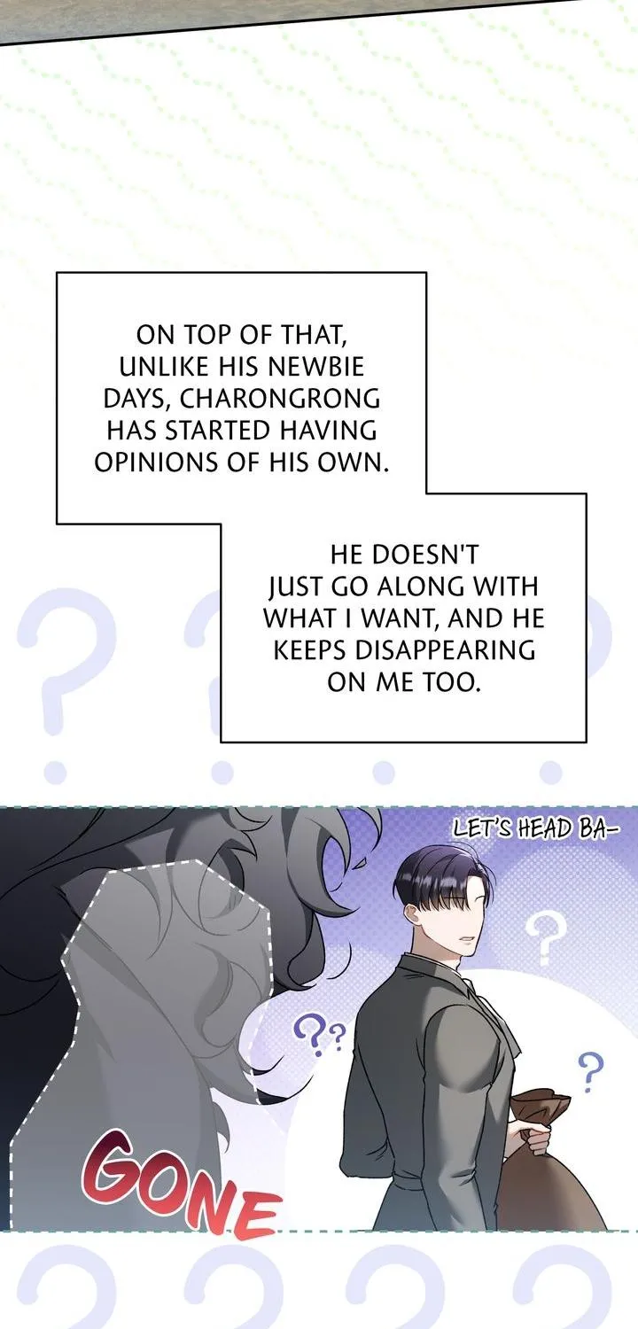 Carrying My n00b Waifu Chapter 10 page 60 - 