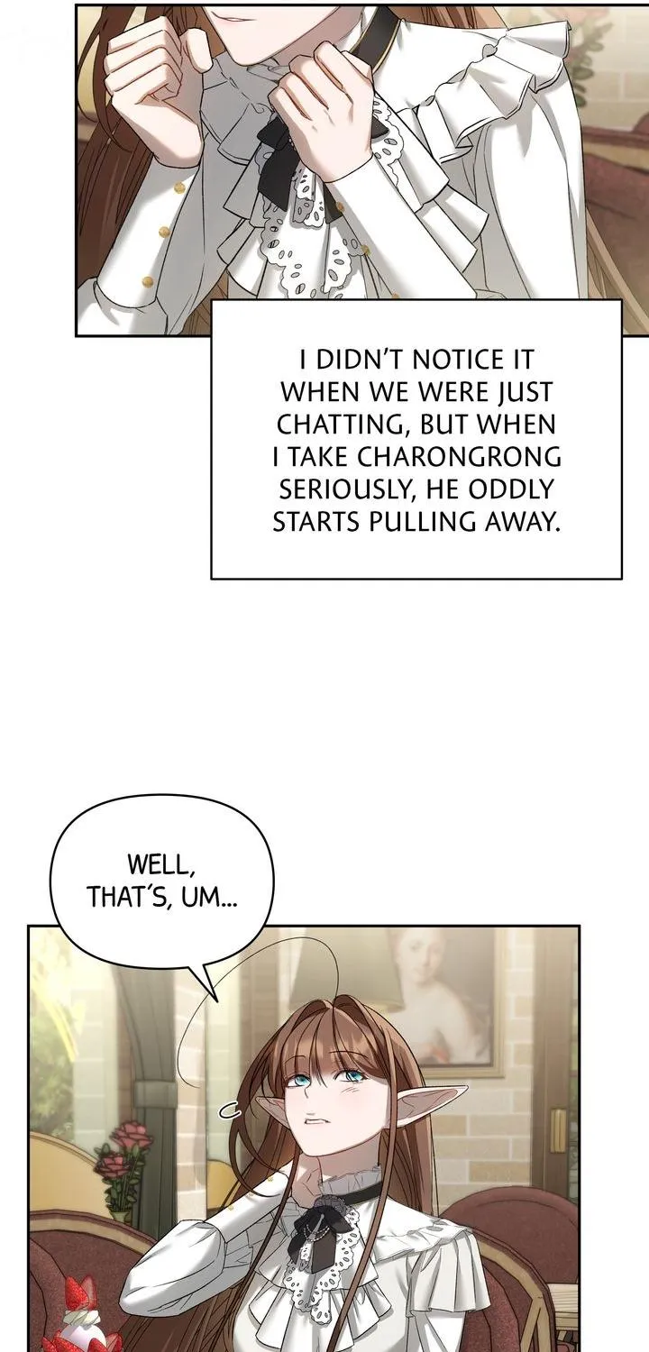Carrying My n00b Waifu Chapter 10 page 71 - 