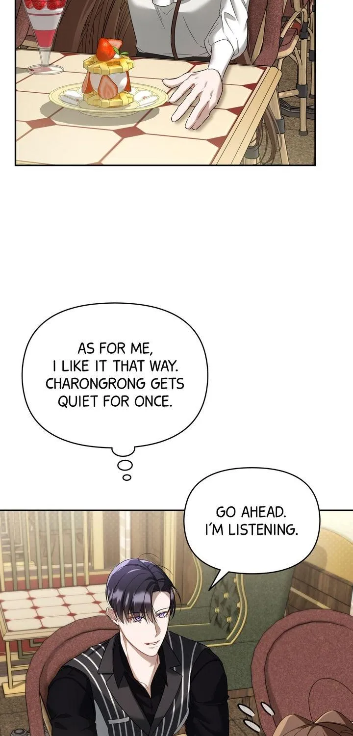 Carrying My n00b Waifu Chapter 10 page 72 - 
