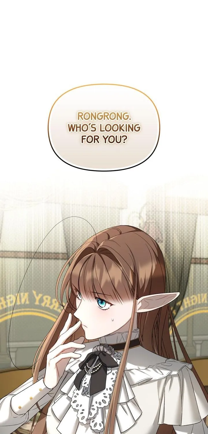 Carrying My n00b Waifu Chapter 10 page 80 - 