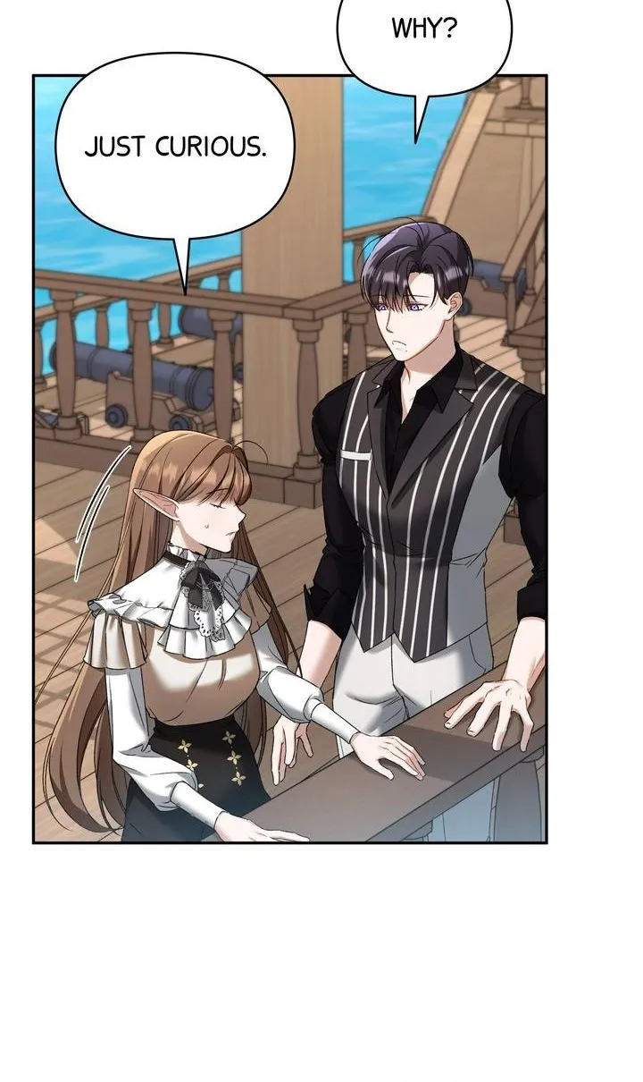Carrying My n00b Waifu Chapter 11 page 15 - 