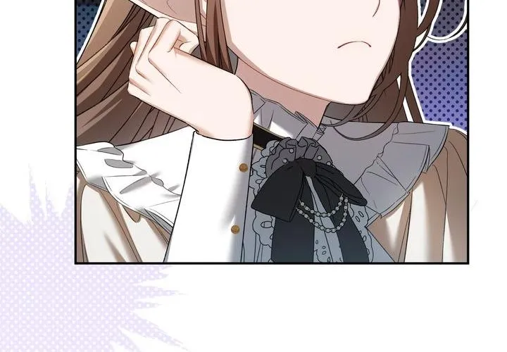 Carrying My n00b Waifu Chapter 11 page 19 - 