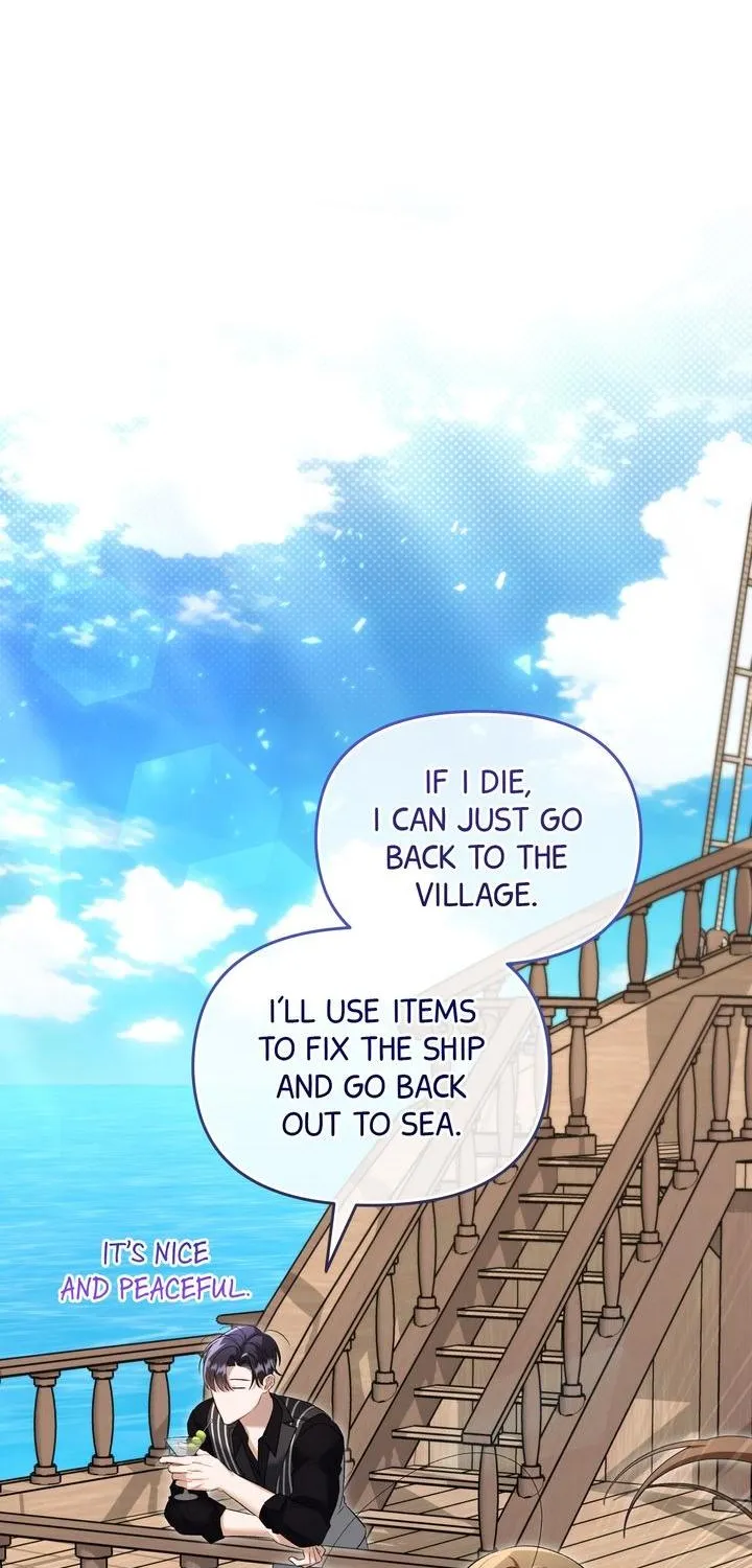 Carrying My n00b Waifu Chapter 11 page 31 - 