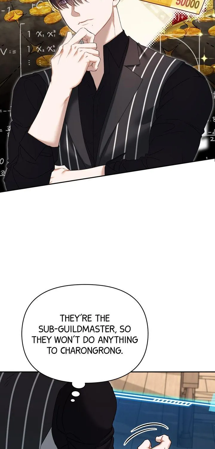 Carrying My n00b Waifu Chapter 11 page 38 - 