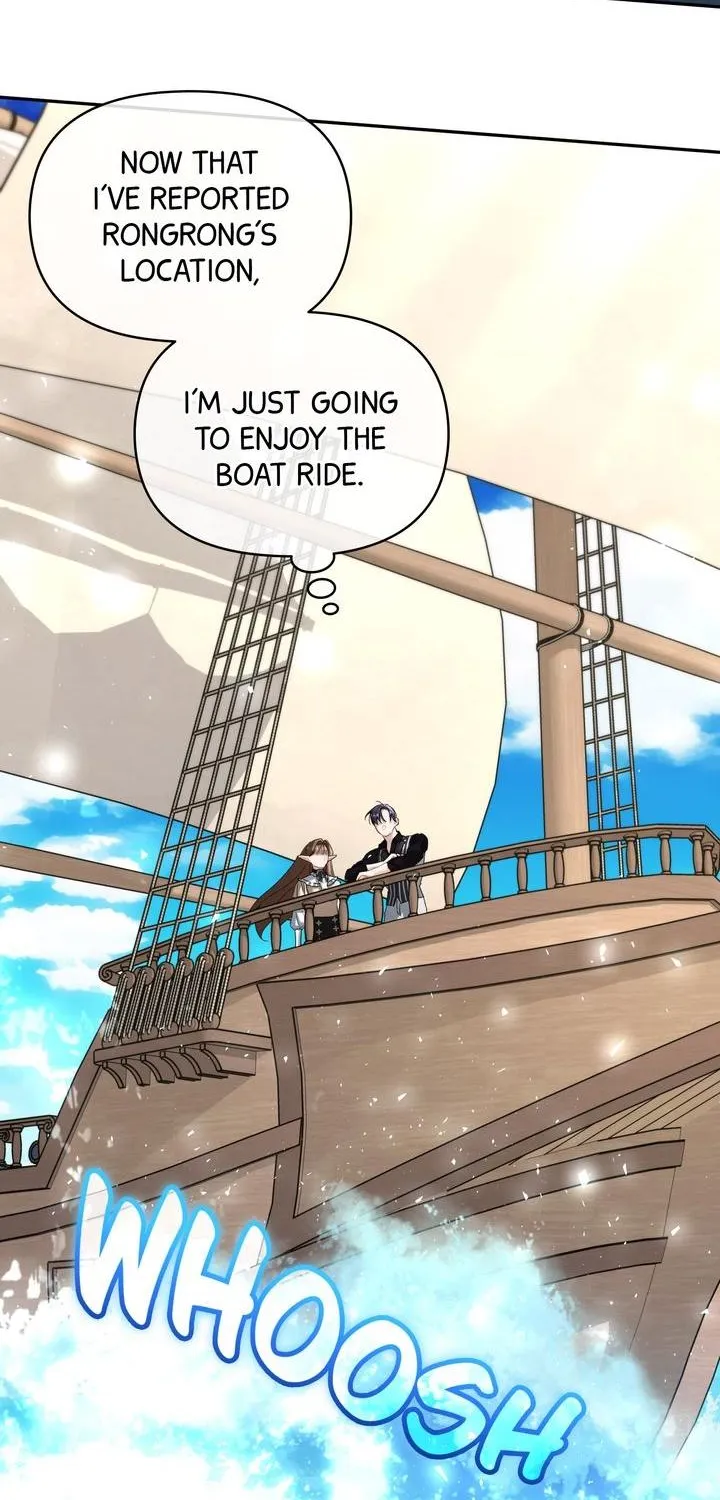 Carrying My n00b Waifu Chapter 11 page 46 - 