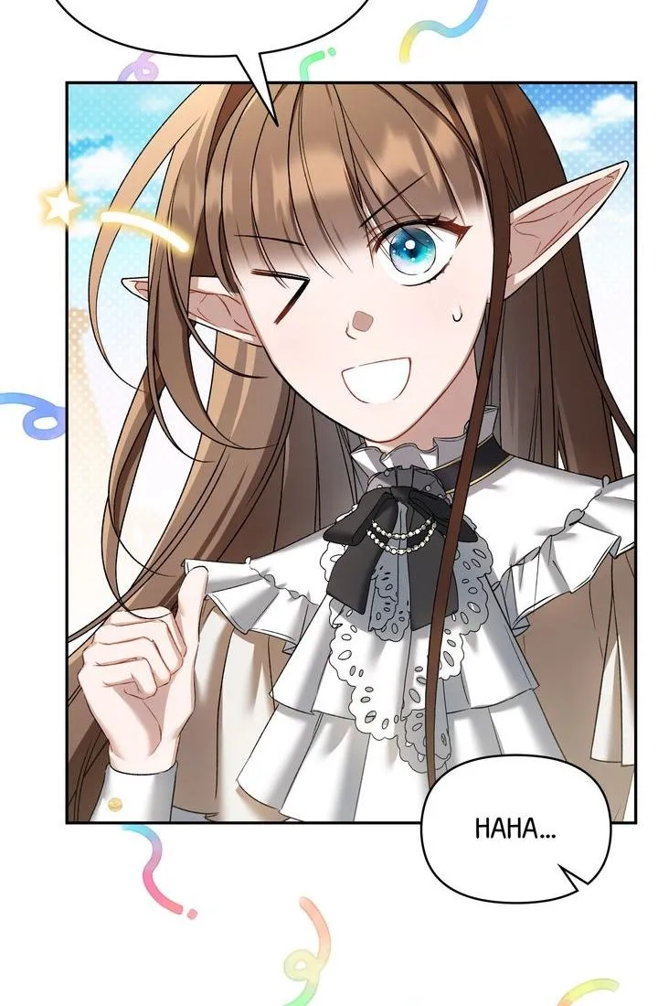 Carrying My n00b Waifu Chapter 11 page 51 - 