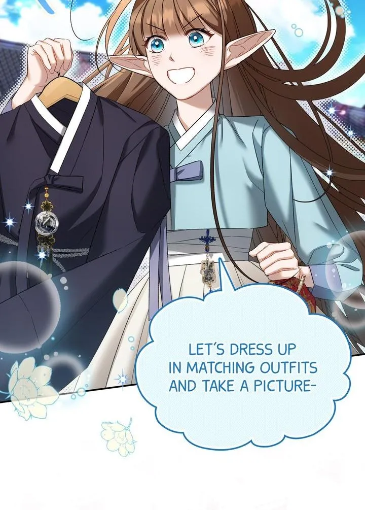 Carrying My n00b Waifu Chapter 11 page 54 - 