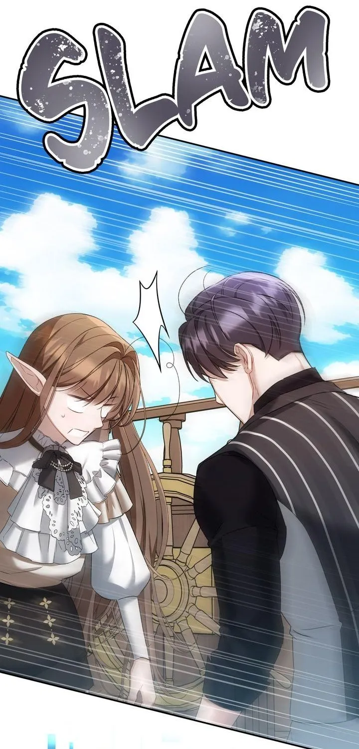 Carrying My n00b Waifu Chapter 11 page 62 - 