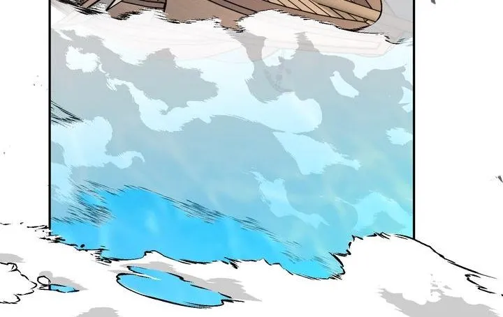 Carrying My n00b Waifu Chapter 11 page 64 - 