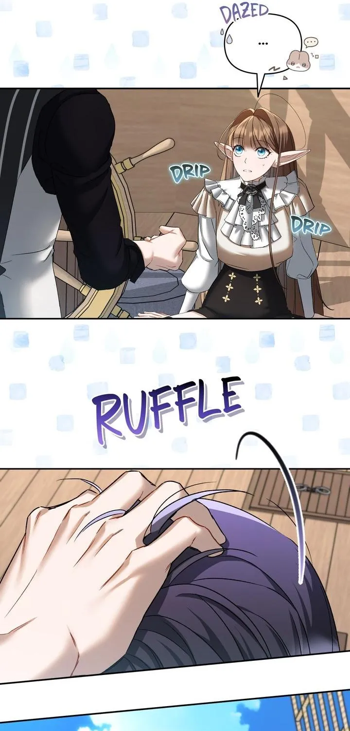 Carrying My n00b Waifu Chapter 11 page 76 - 