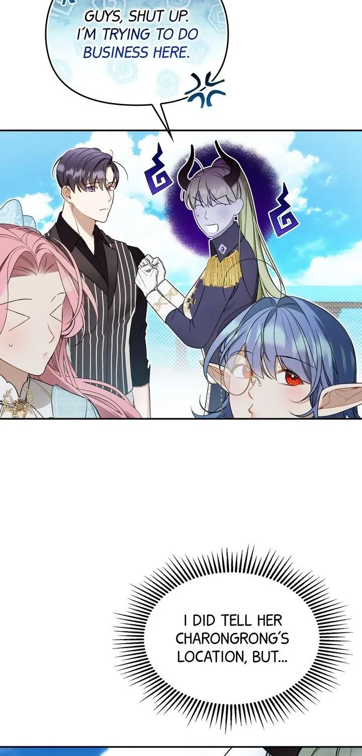 Carrying My n00b Waifu Chapter 12 page 18 - 