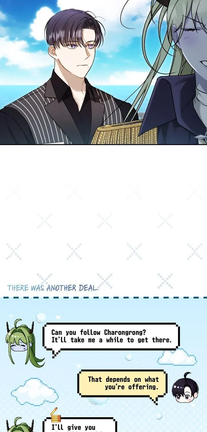 Carrying My n00b Waifu Chapter 12 page 19 - 