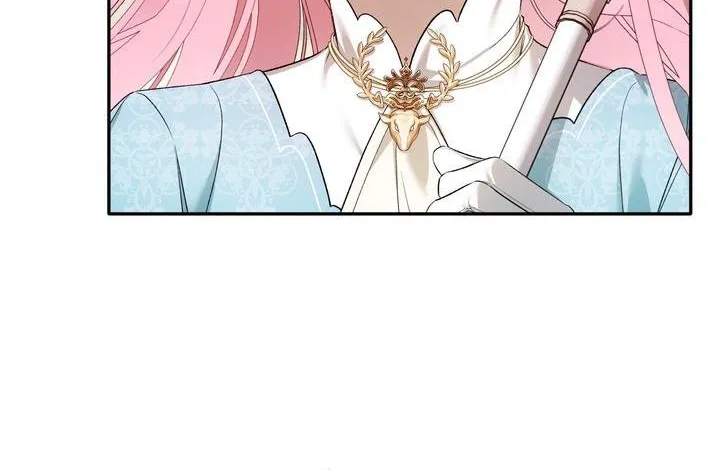 Carrying My n00b Waifu Chapter 12 page 24 - 