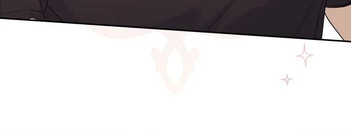 Carrying My n00b Waifu Chapter 12 page 42 - 