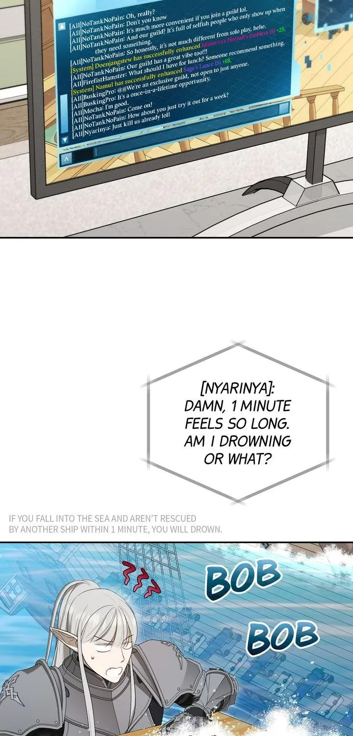 Carrying My n00b Waifu Chapter 12 page 48 - 
