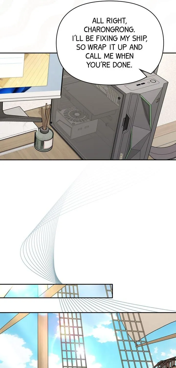 Carrying My n00b Waifu Chapter 12 page 58 - 