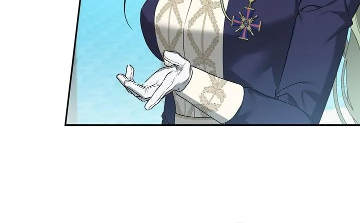 Carrying My n00b Waifu Chapter 13 page 11 - 