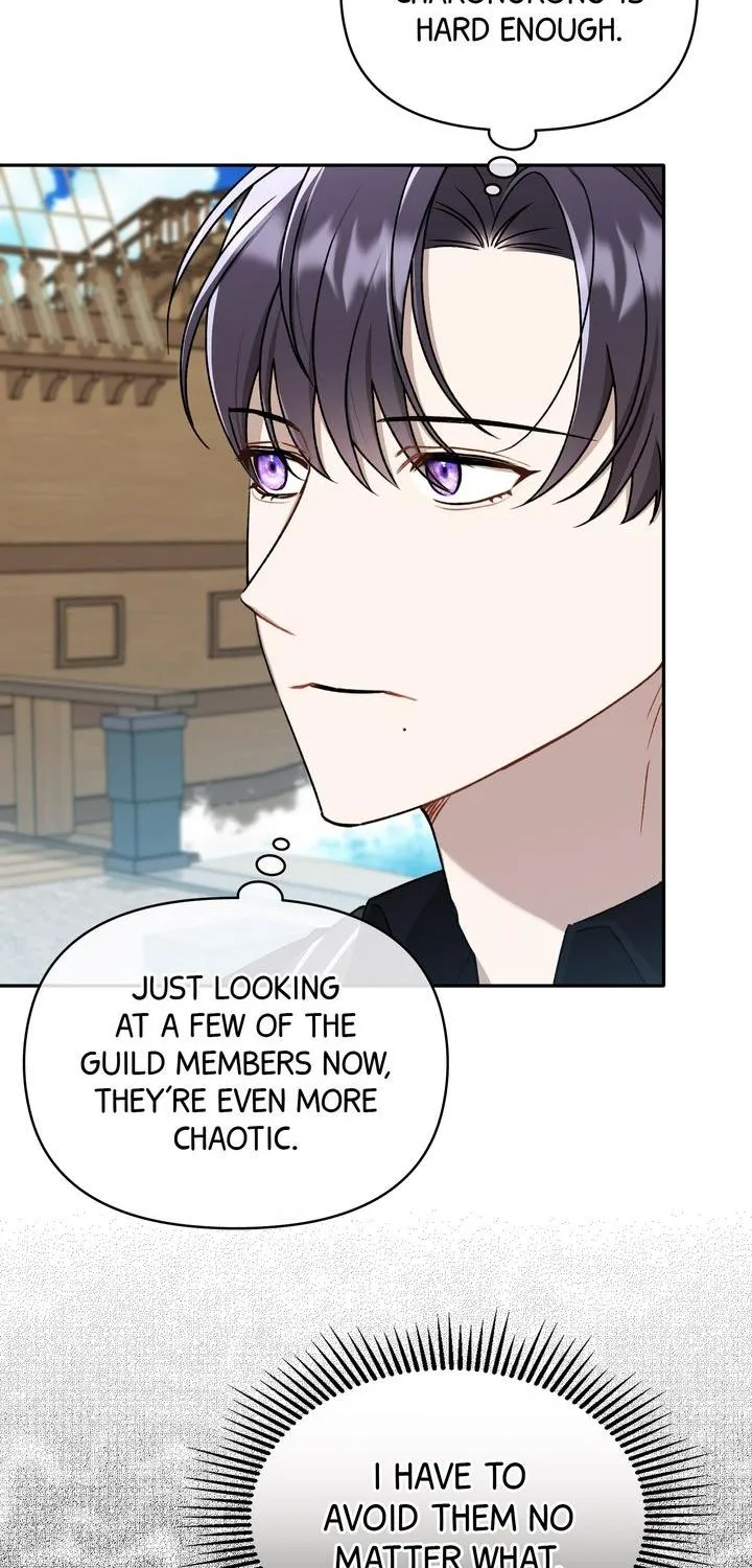 Carrying My n00b Waifu Chapter 13 page 13 - 