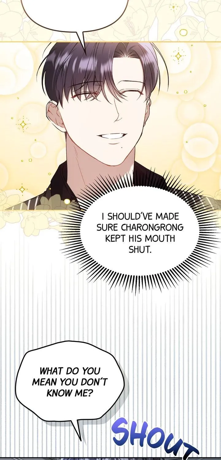 Carrying My n00b Waifu Chapter 13 page 21 - 