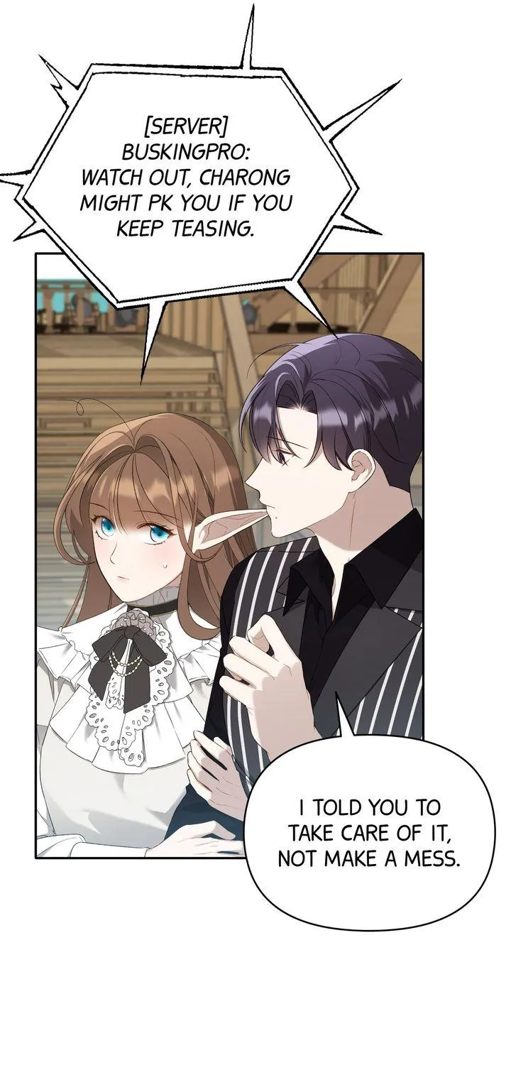 Carrying My n00b Waifu Chapter 13 page 61 - 