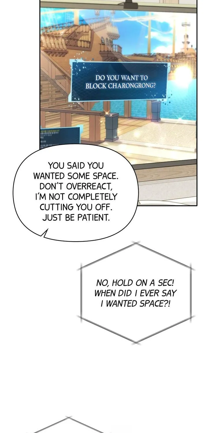 Carrying My n00b Waifu Chapter 13 page 72 - 