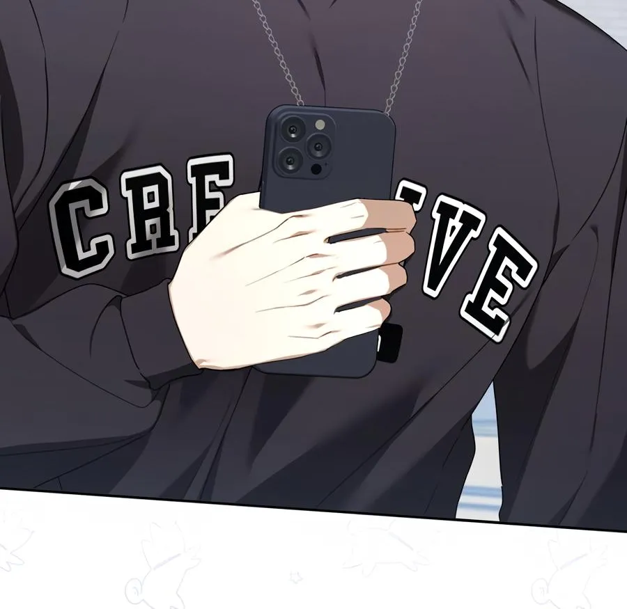 Carrying My n00b Waifu Chapter 14 page 29 - 