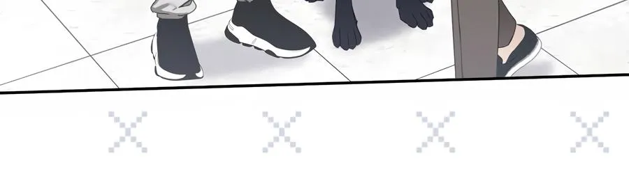 Carrying My n00b Waifu Chapter 14 page 34 - 