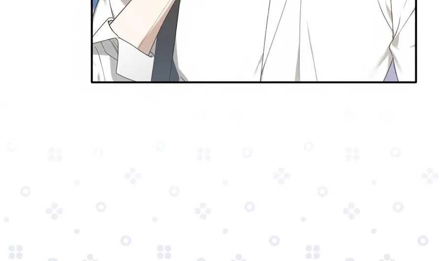 Carrying My n00b Waifu Chapter 14 page 65 - 