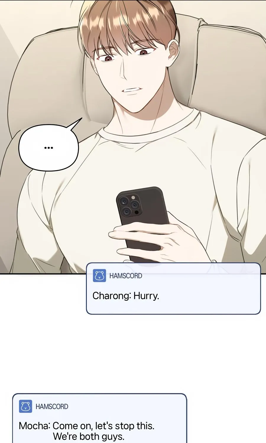Carrying My n00b Waifu Chapter 15 page 84 - 