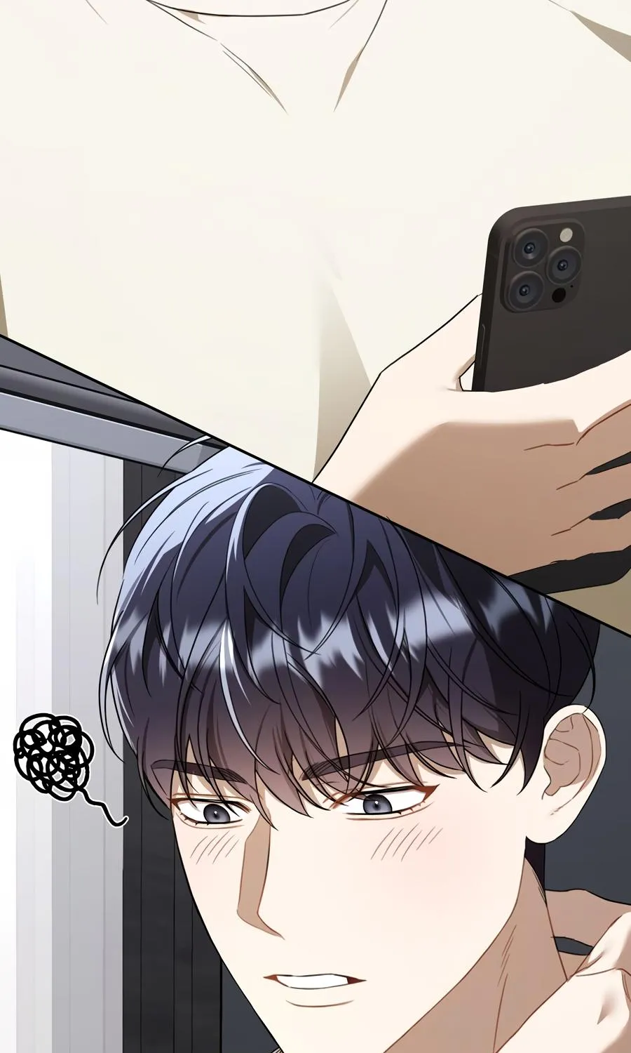 Carrying My n00b Waifu Chapter 15 page 96 - 