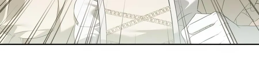 Carrying My n00b Waifu Chapter 17 page 79 - 