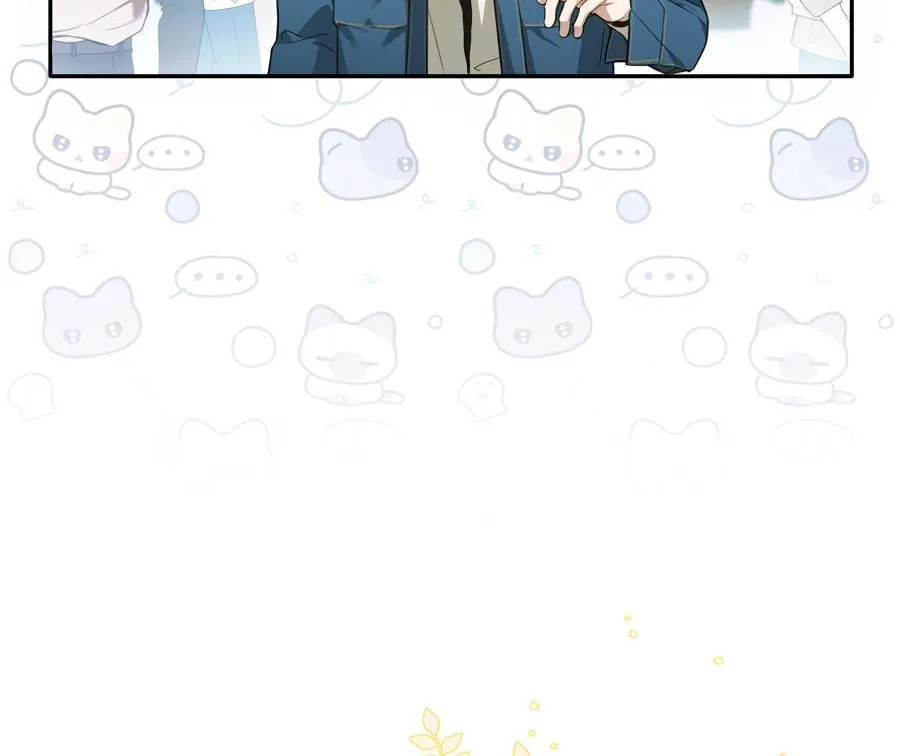 Carrying My n00b Waifu Chapter 18 page 58 - 