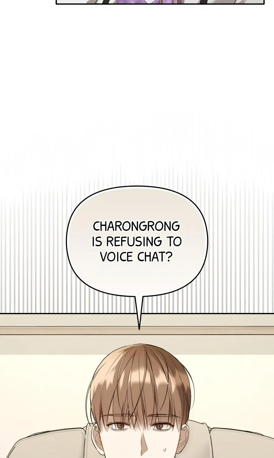 Carrying My n00b Waifu Chapter 18 page 76 - 