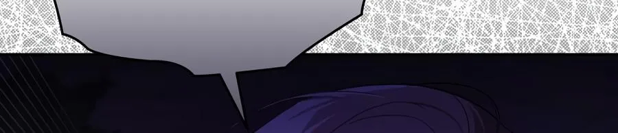 Carrying My n00b Waifu Chapter 19 page 17 - 