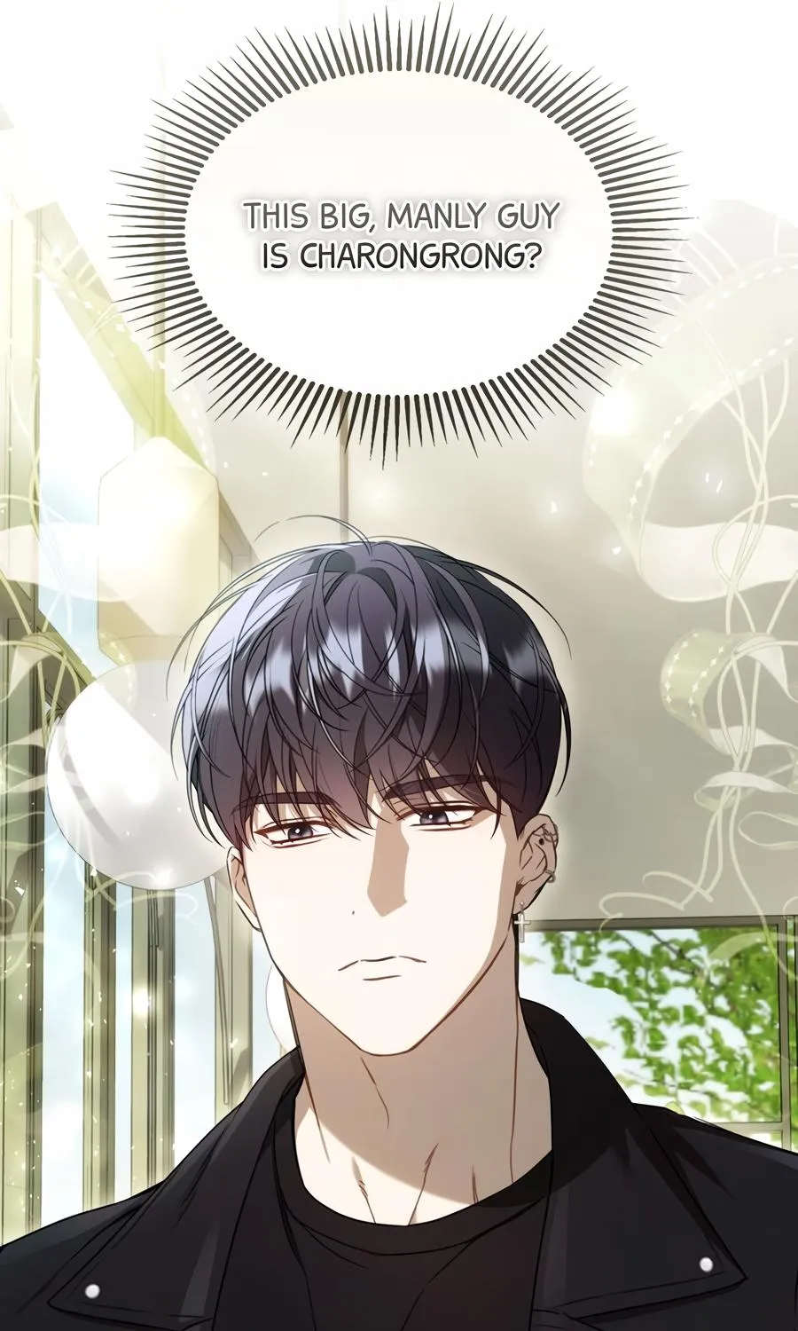 Carrying My n00b Waifu Chapter 19 page 26 - 