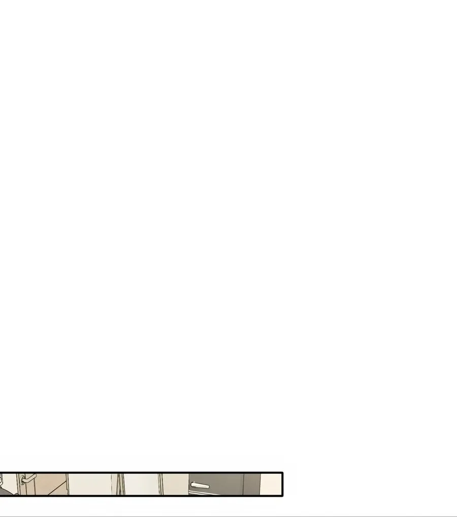 Carrying My n00b Waifu Chapter 19 page 59 - 