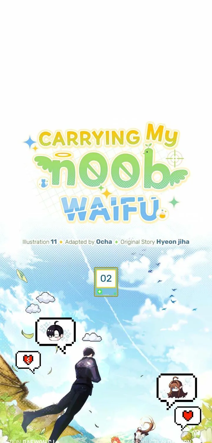 Carrying My n00b Waifu Chapter 2 page 15 - 