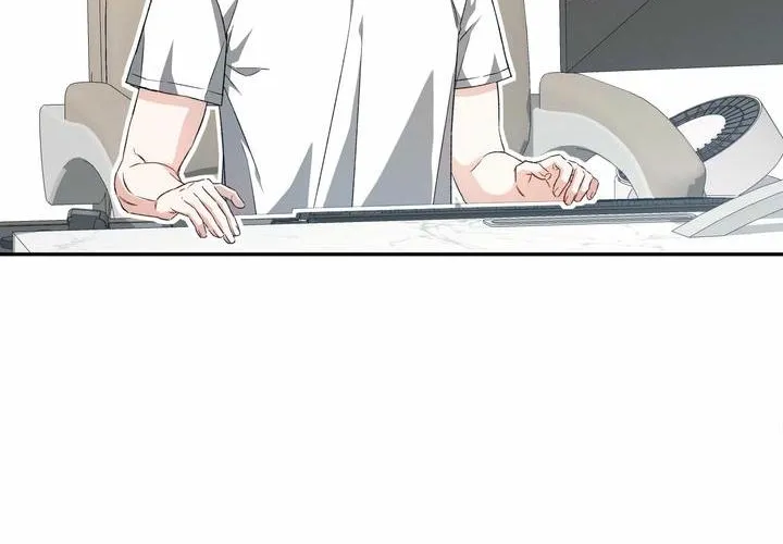 Carrying My n00b Waifu Chapter 2 page 20 - 