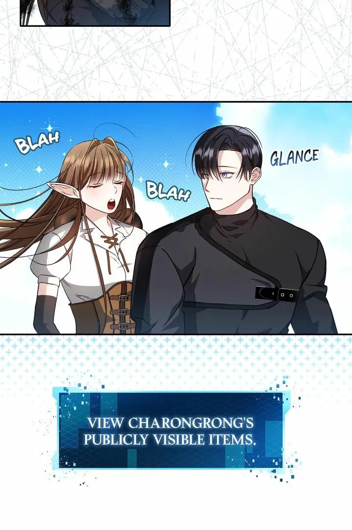 Carrying My n00b Waifu Chapter 2 page 48 - 
