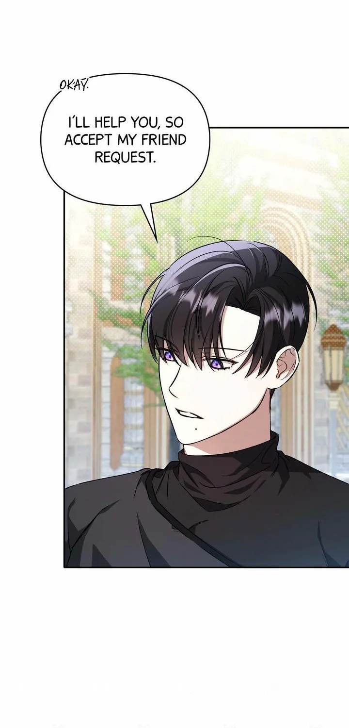 Carrying My n00b Waifu Chapter 2 page 67 - 