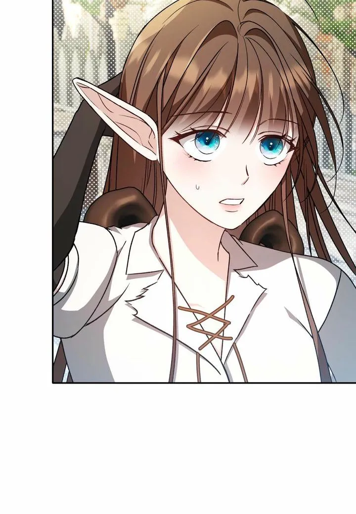 Carrying My n00b Waifu Chapter 2 page 71 - 