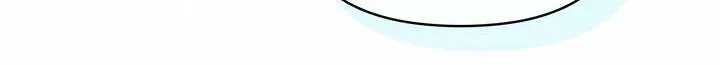 Carrying My n00b Waifu Chapter 2 page 82 - 