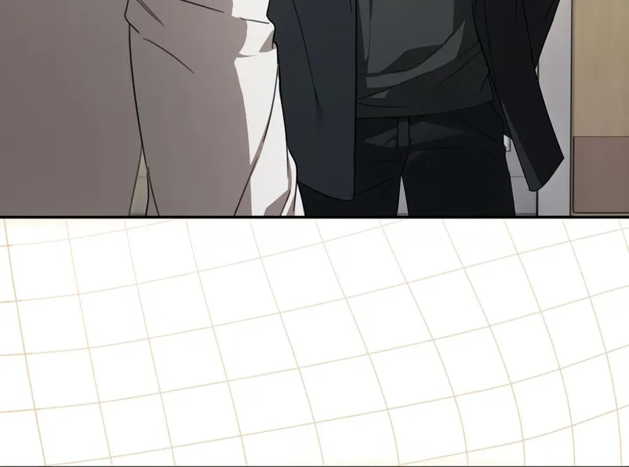 Carrying My n00b Waifu Chapter 20 page 36 - 