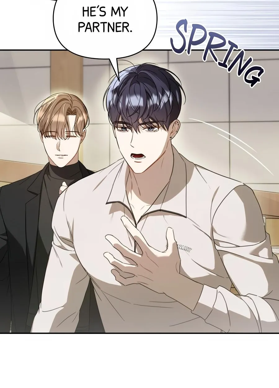 Carrying My n00b Waifu Chapter 20 page 64 - 